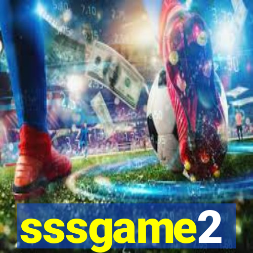 sssgame2