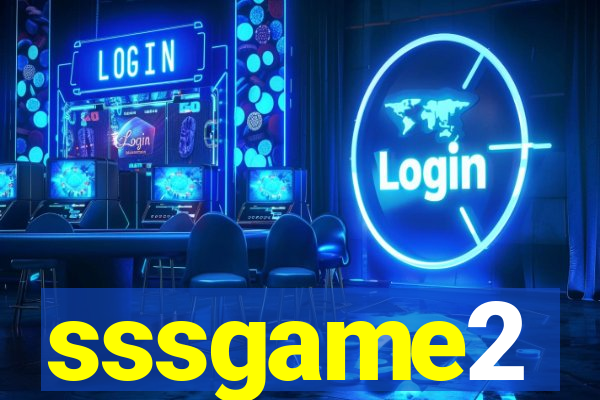 sssgame2