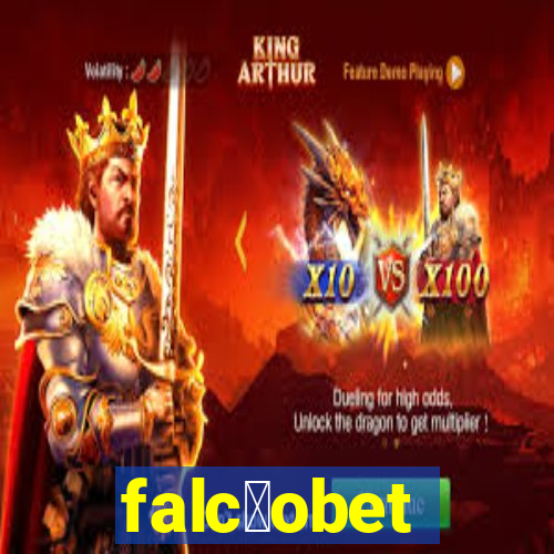 falc茫obet