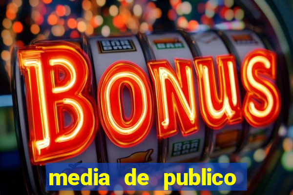 media de publico do corinthians em 2007