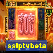ssiptvbeta