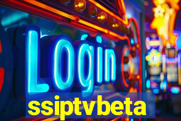 ssiptvbeta