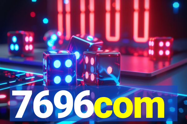7696com