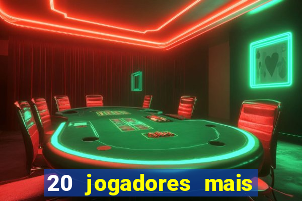 20 jogadores mais ricos do mundo