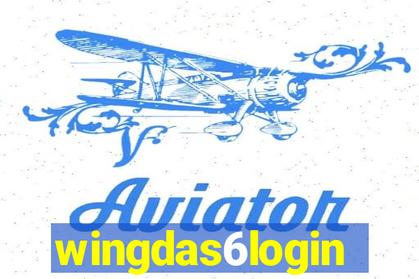 wingdas6login