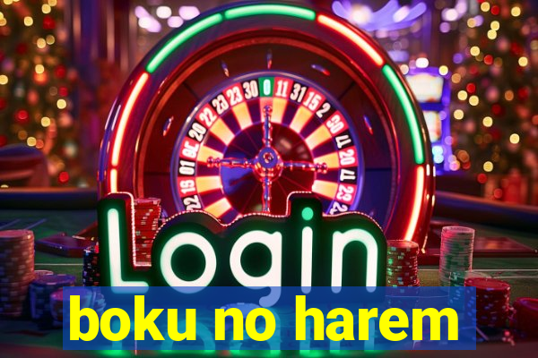 boku no harem