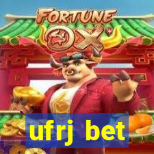 ufrj bet