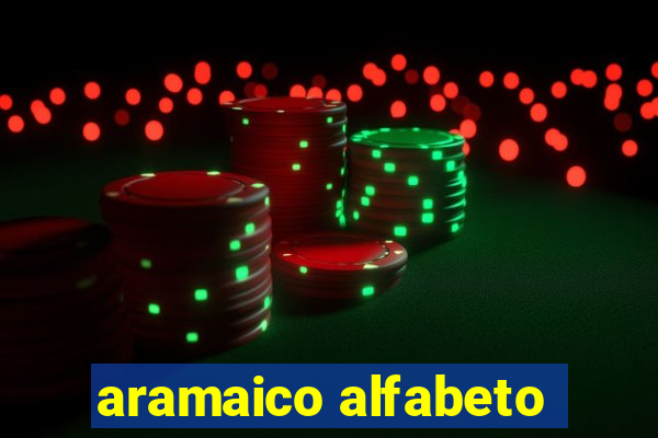 aramaico alfabeto
