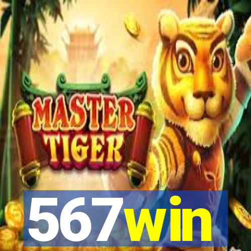 567win