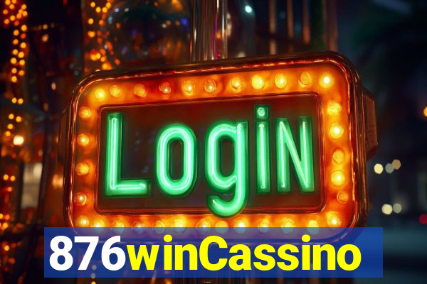 876winCassino