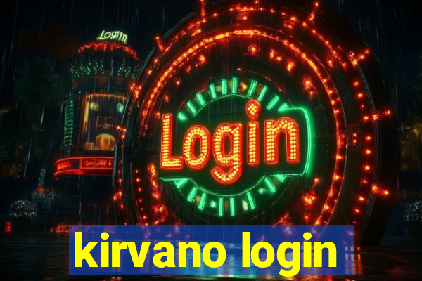 kirvano login