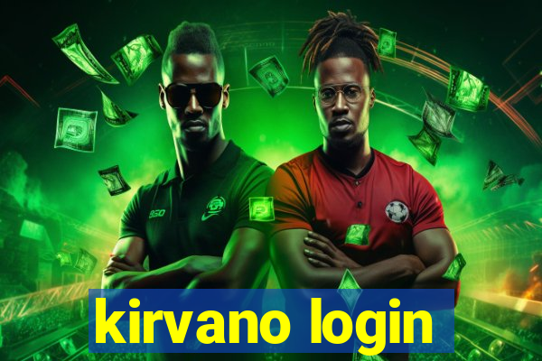 kirvano login