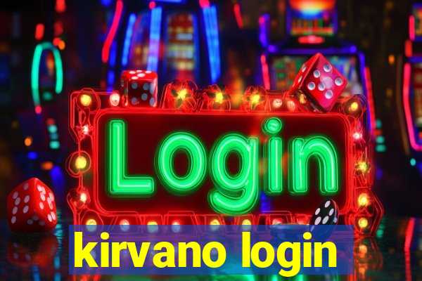 kirvano login