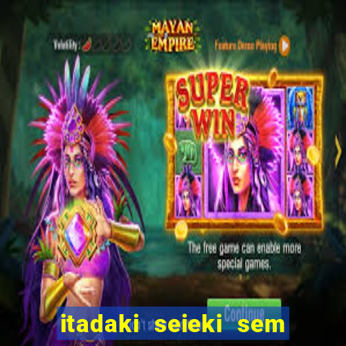 itadaki seieki sem censura ep b nus