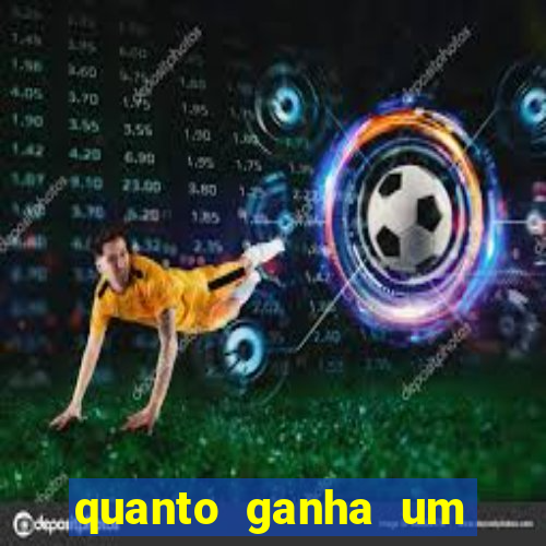 quanto ganha um gandula do flamengo