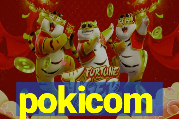 pokicom