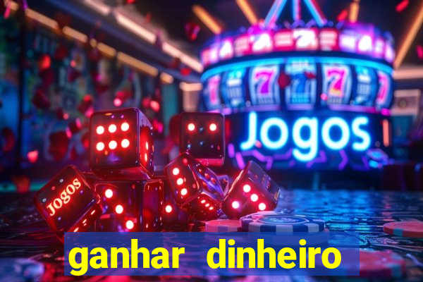 ganhar dinheiro assistindo videos