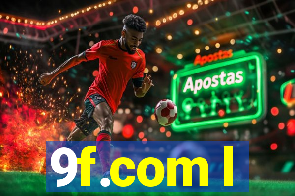 9f.com l