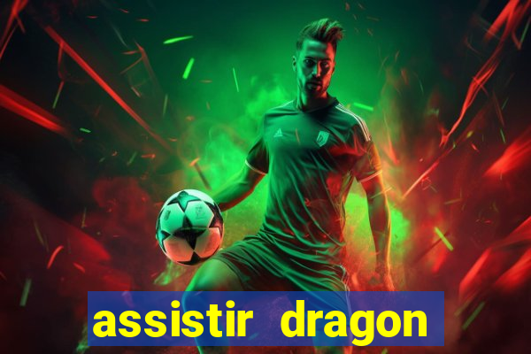 assistir dragon ball super super hero dublado online
