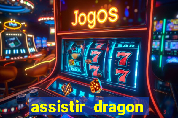 assistir dragon ball super super hero dublado online