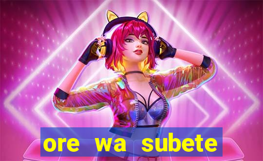ore wa subete manga pt br