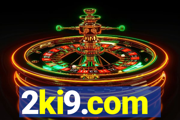 2ki9.com