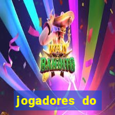 jogadores do corinthians pelados