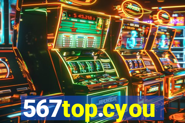 567top.cyou