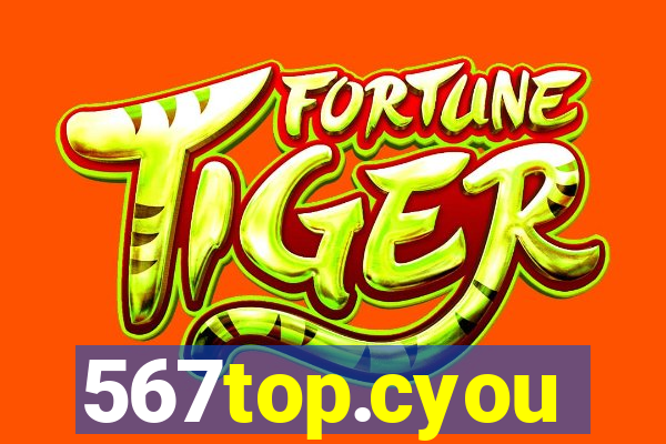 567top.cyou