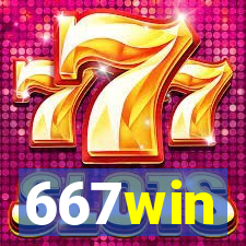 667win