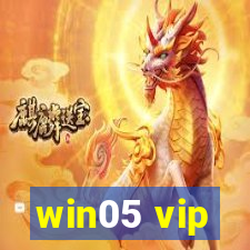 win05 vip
