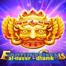 al-nassr - dhamk
