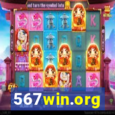 567win.org