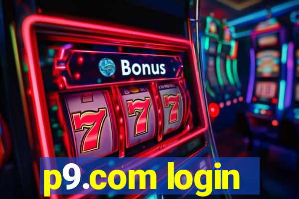 p9.com login