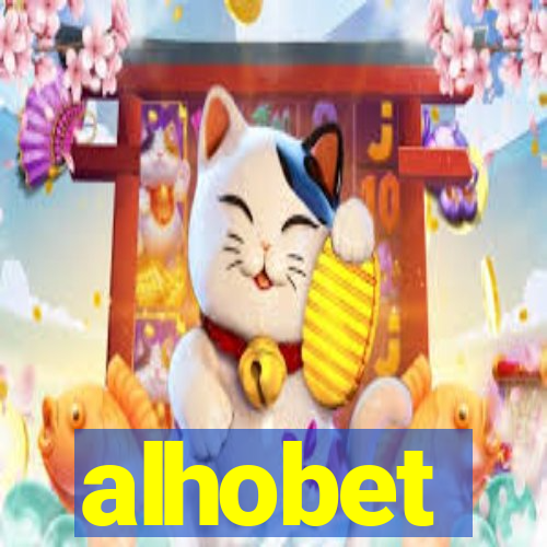 alhobet