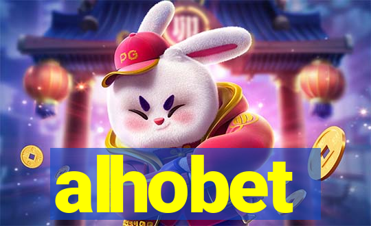 alhobet