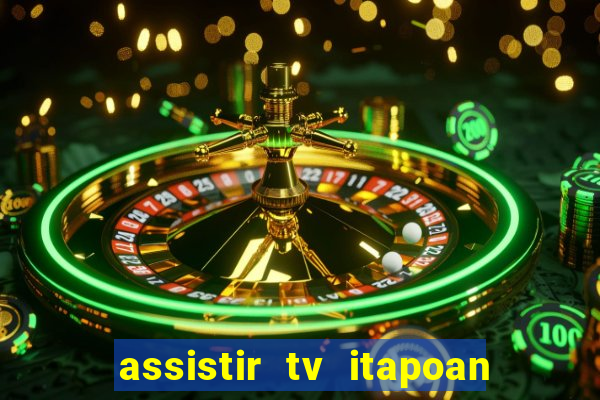 assistir tv itapoan record bahia ao vivo gratis