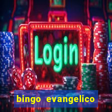 bingo evangelico para imprimir