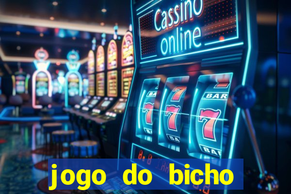 jogo do bicho preferida matinal