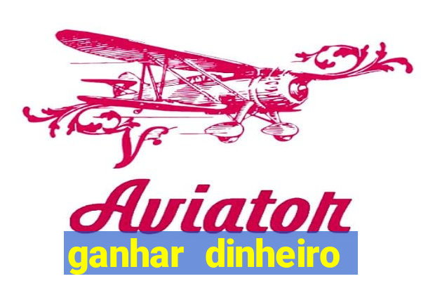 ganhar dinheiro assistindo videos via pix