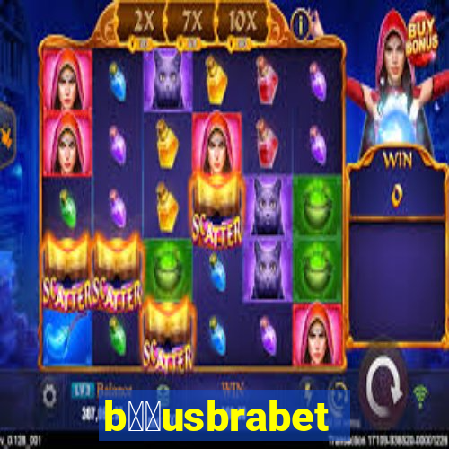 b涔坣usbrabet