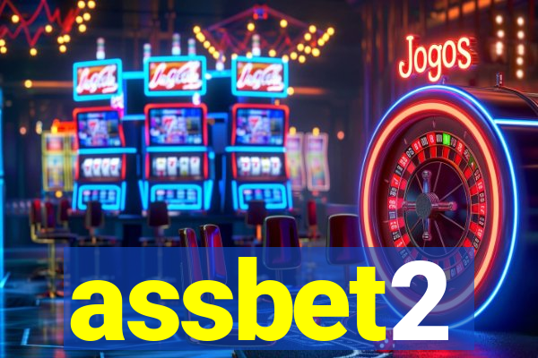 assbet2