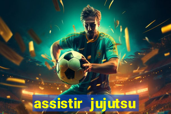 assistir jujutsu kaisen temporada 2 dublado