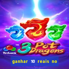 ganhar 10 reais no pix agora