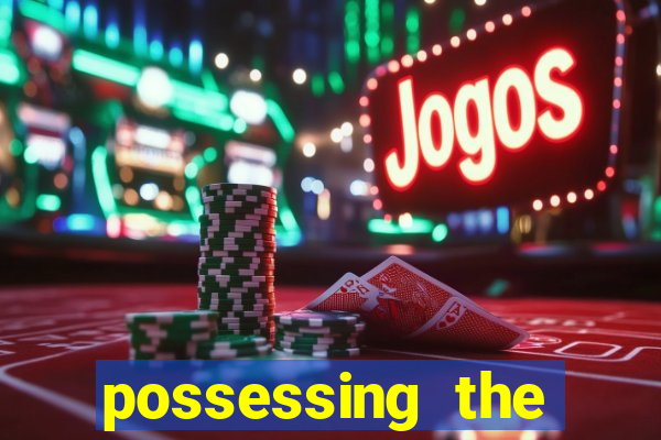 possessing the omega concubine novel