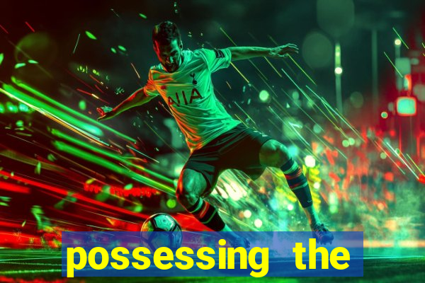 possessing the omega concubine novel