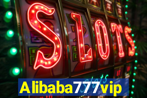 Alibaba777vip