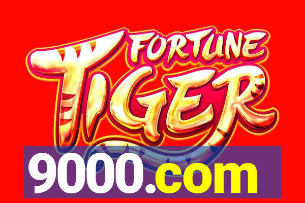 9000.com