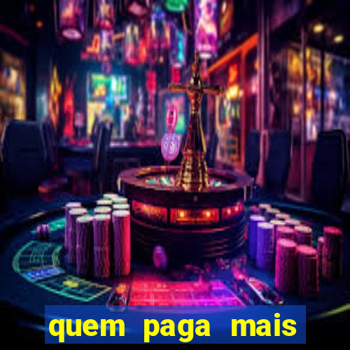 quem paga mais libertadores ou copa do brasil