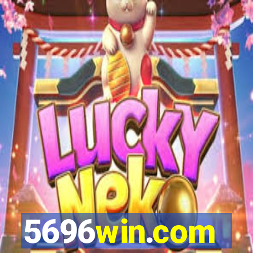 5696win.com